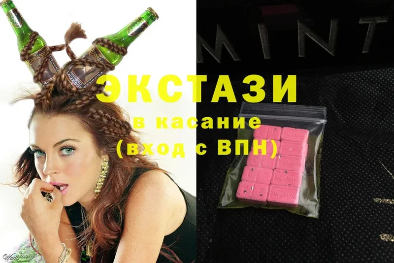 Ecstasy бентли  Семикаракорск 