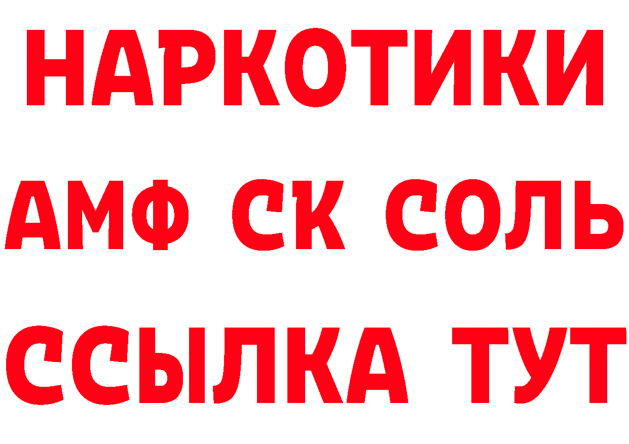 Cannafood конопля рабочий сайт сайты даркнета hydra Семикаракорск